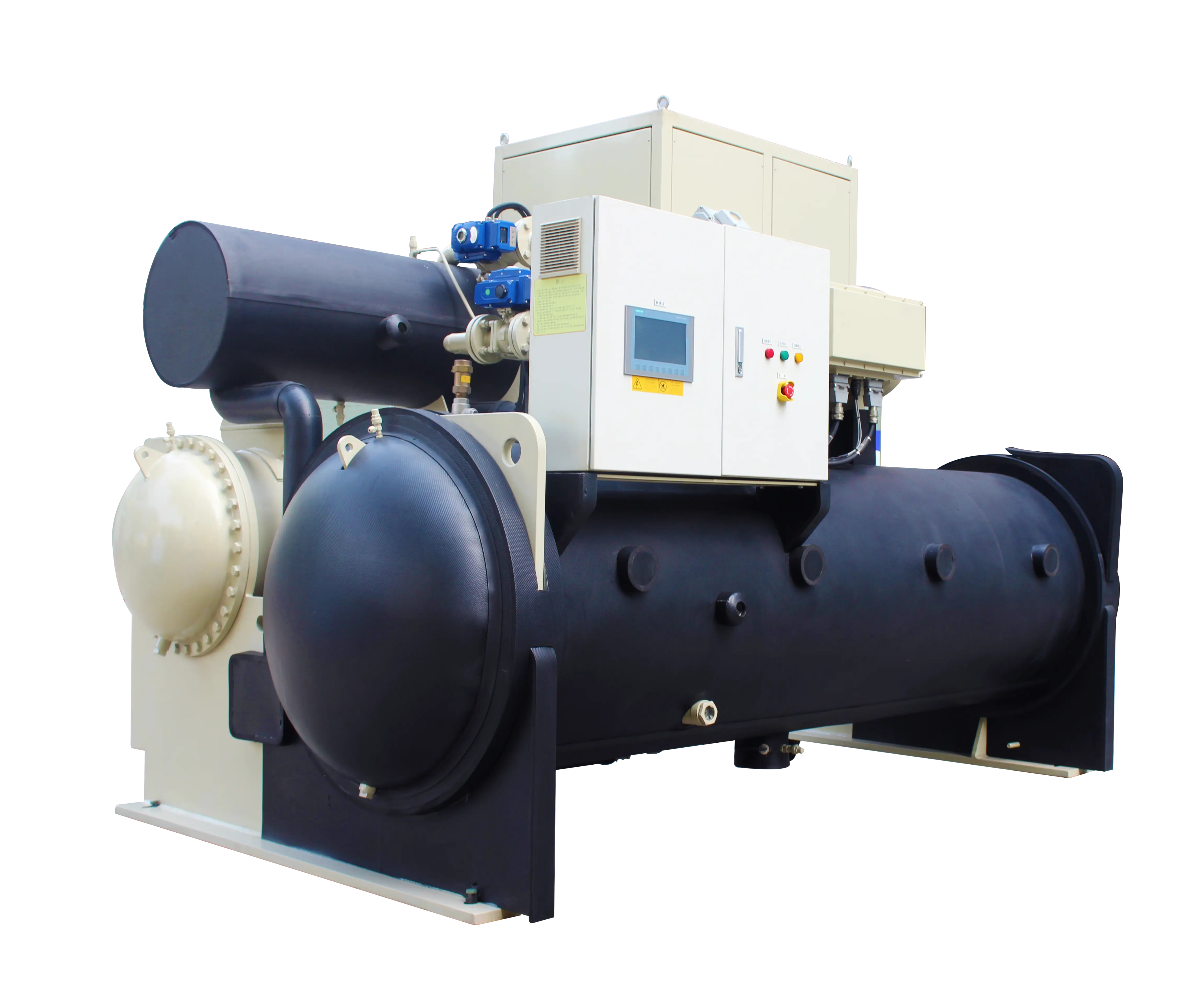 Magnetic Bearing Centrifugal Chiller | High Efficiency Industrial Water Chiller