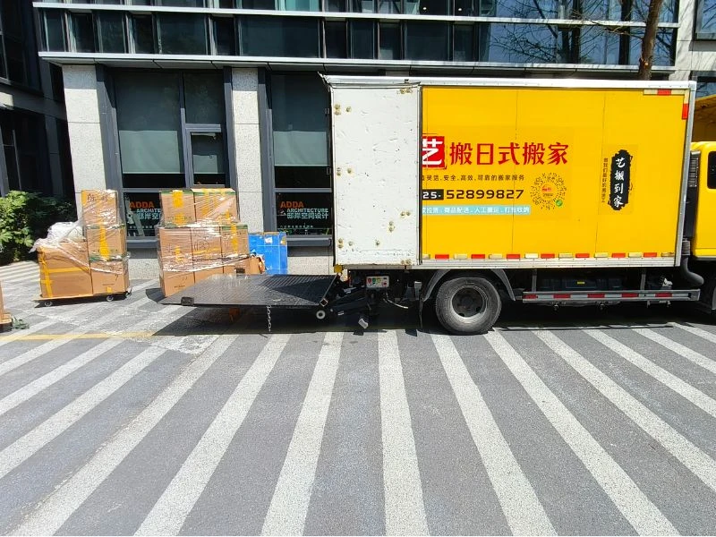 南京企业搬迁前如何制定高效搬迁计划_5大核心步骤助您平稳过渡