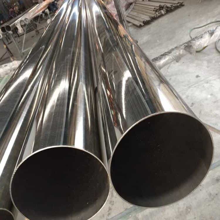 316 Stainless steel pipe