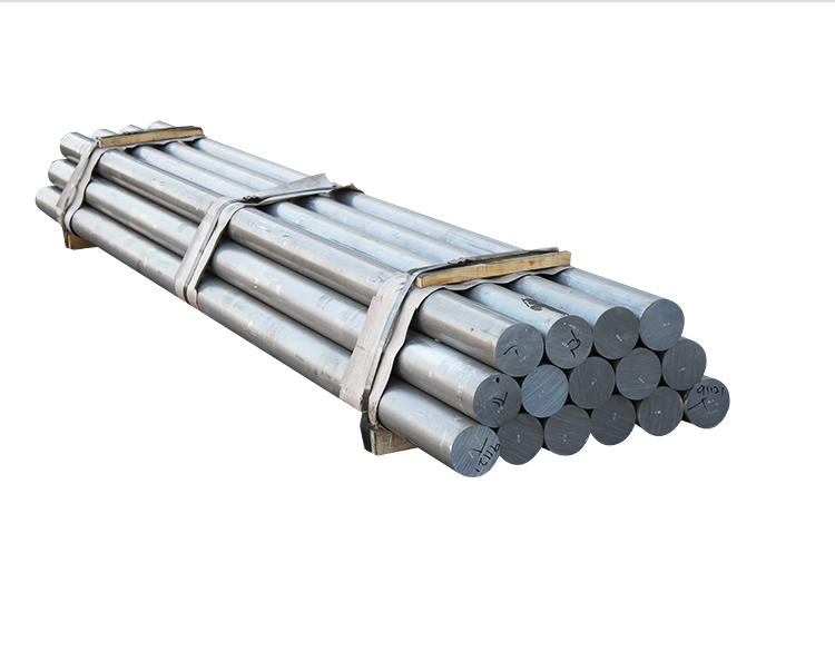 2024 Aluminum bar