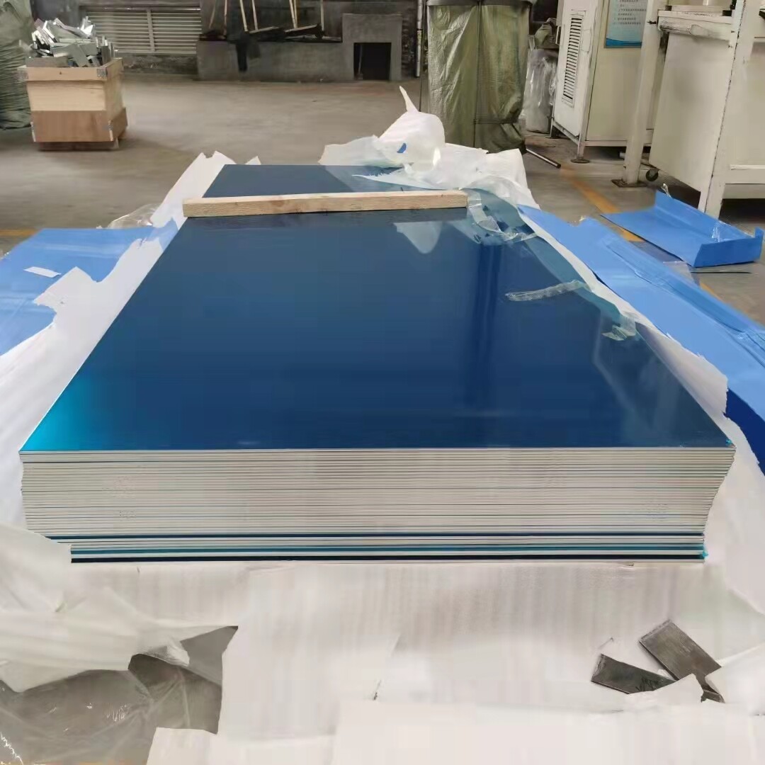 1050 1060 1070 1100 1000series aluminum sheet