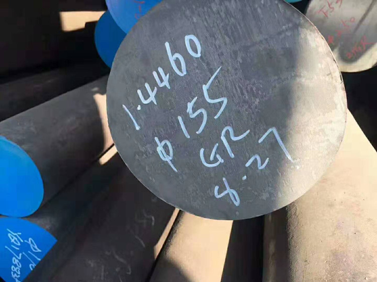 45# Carbon steel bar