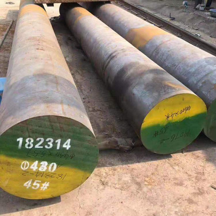45# Carbon steel bar