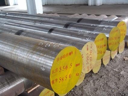 45# Carbon steel bar