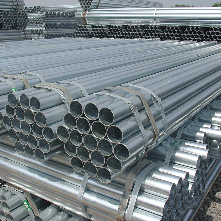 镀锌管1(1).jpg