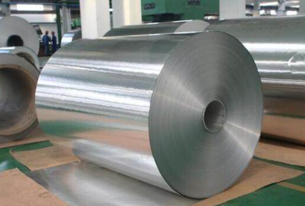 1100 1060 1050 3003 5005 5083 6063 1060 aluminium coil