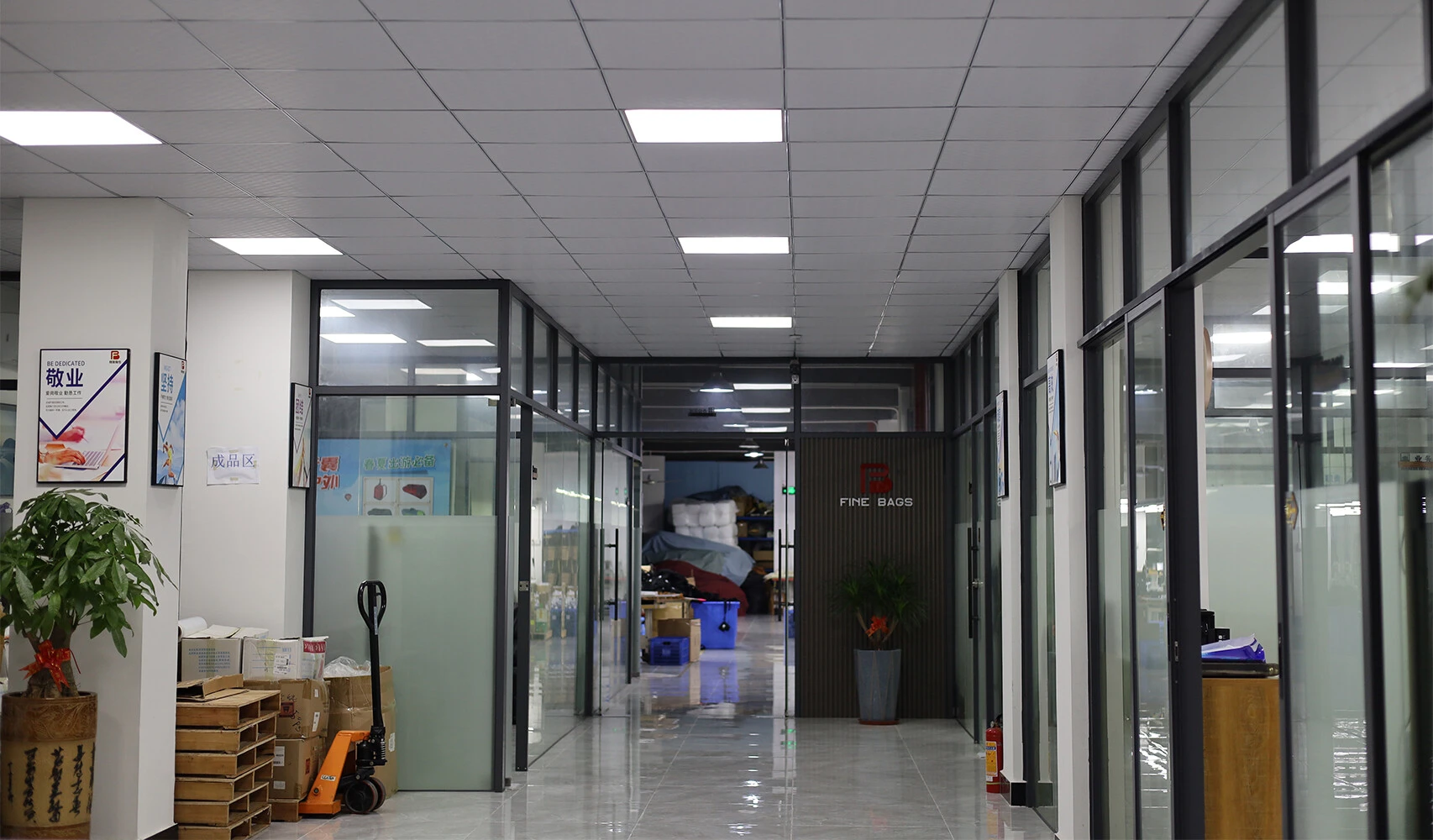 Transformation and upgrading