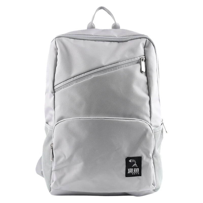 Casual backpack