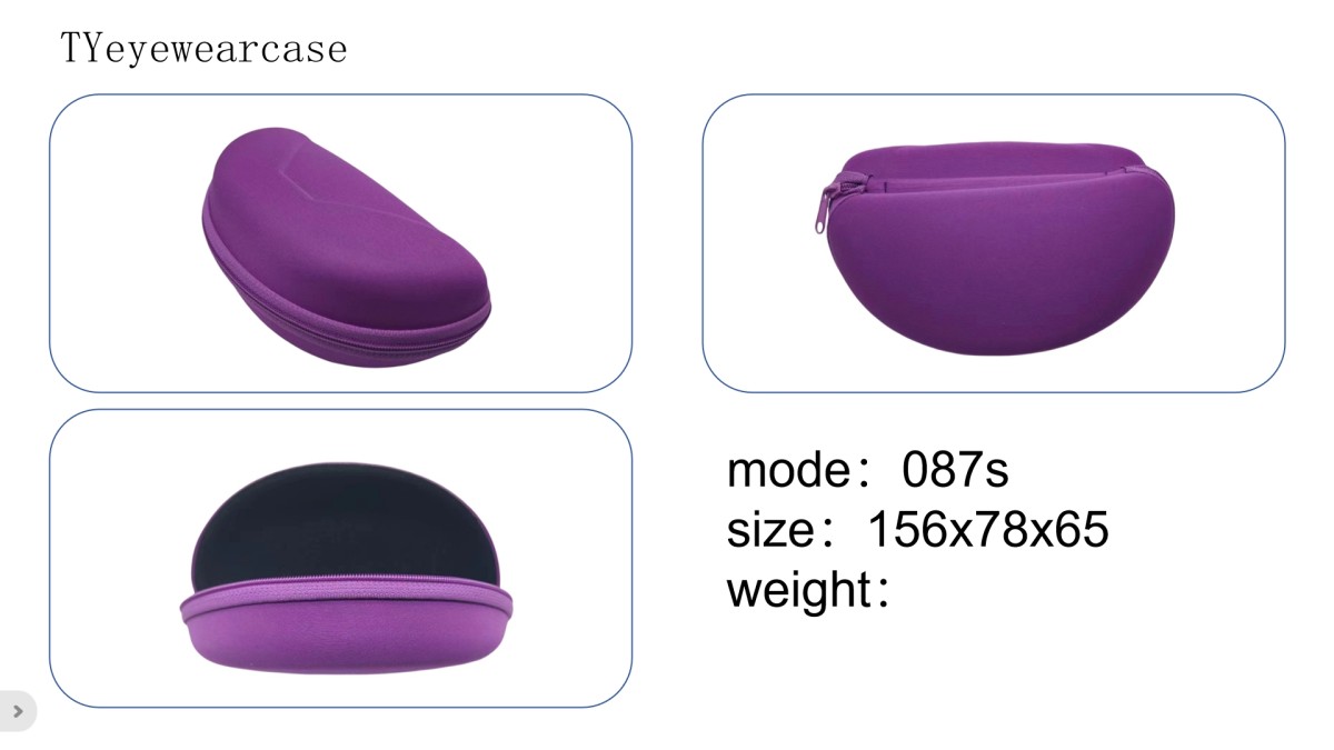 087S