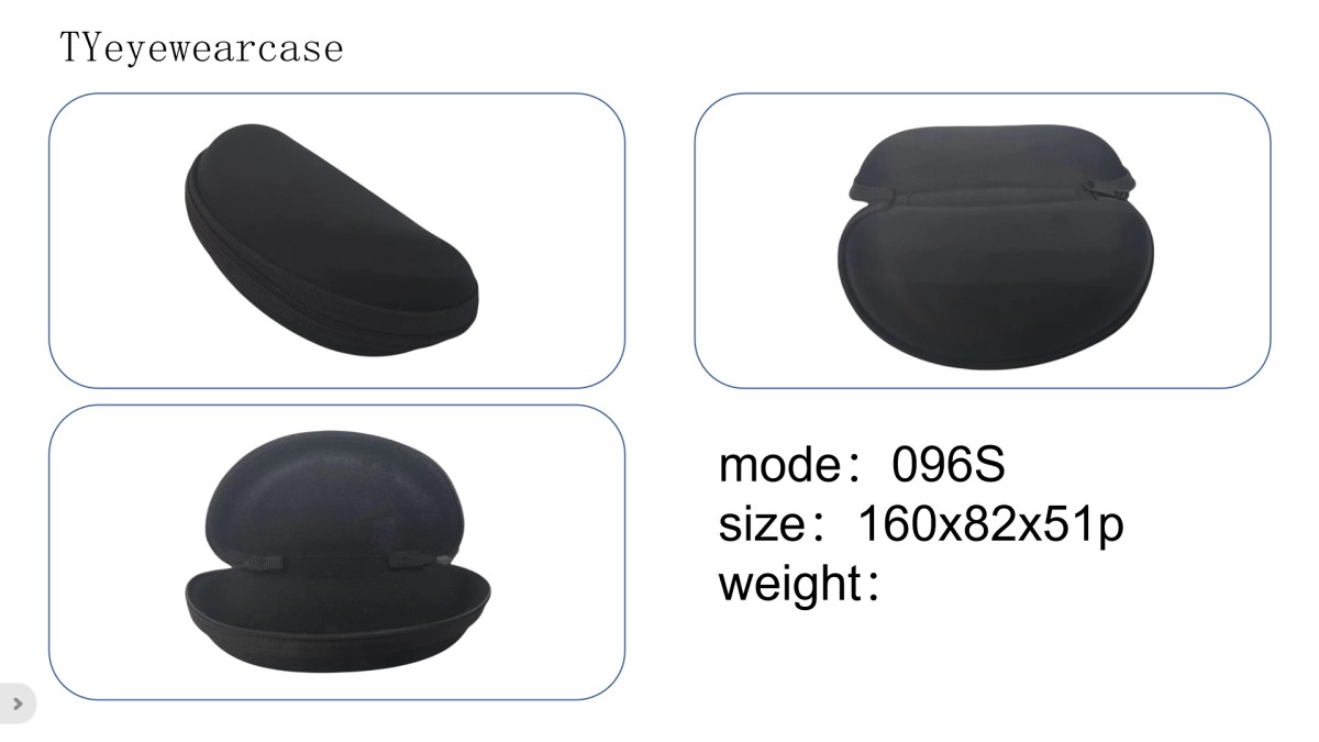 096s