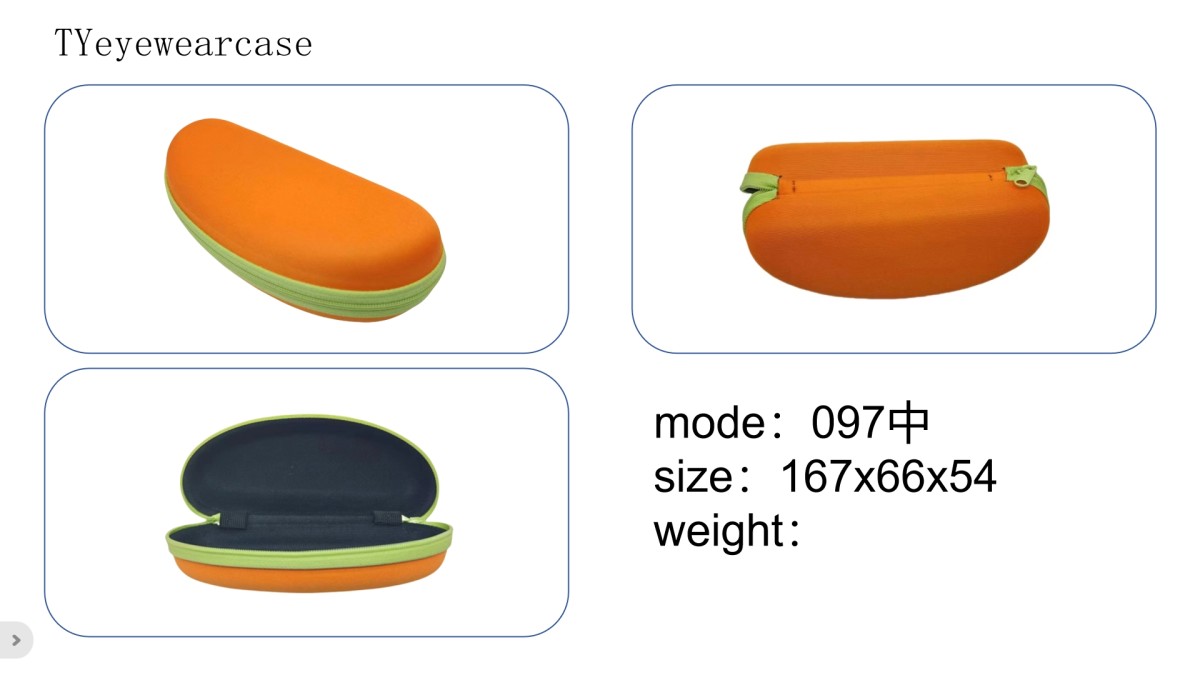 097中