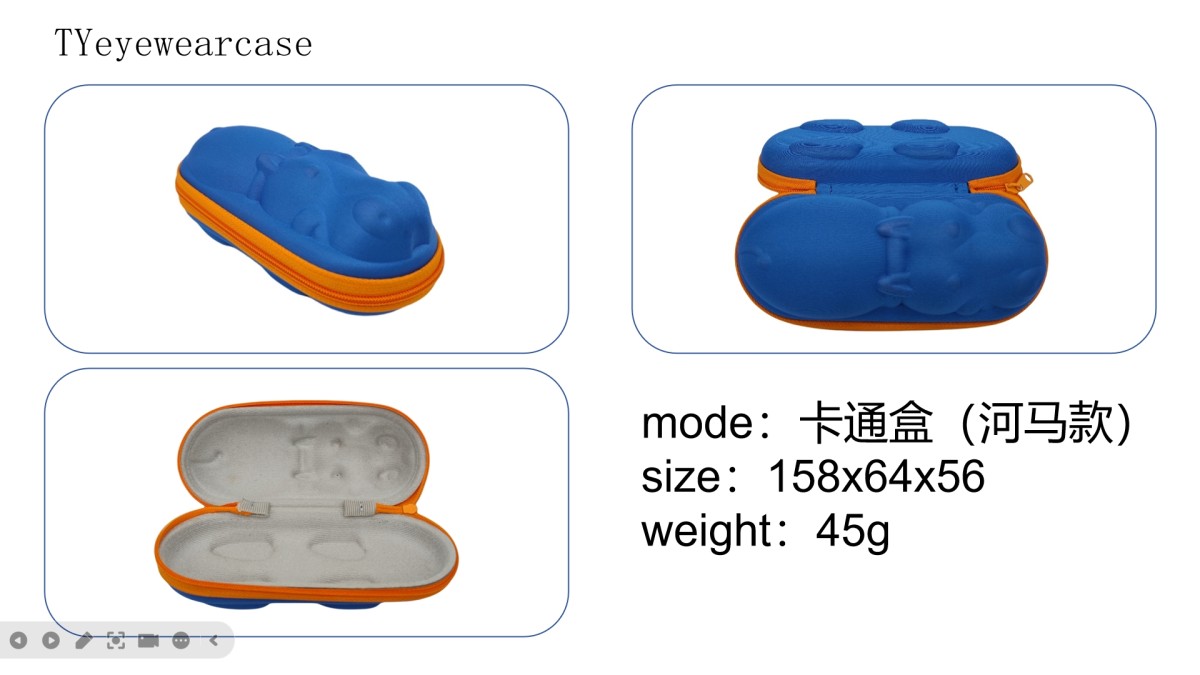 卡通盒河马款