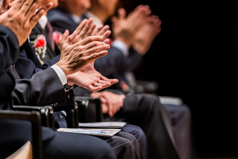 2023 Mid-Year Commendation and First Half Summary Conference