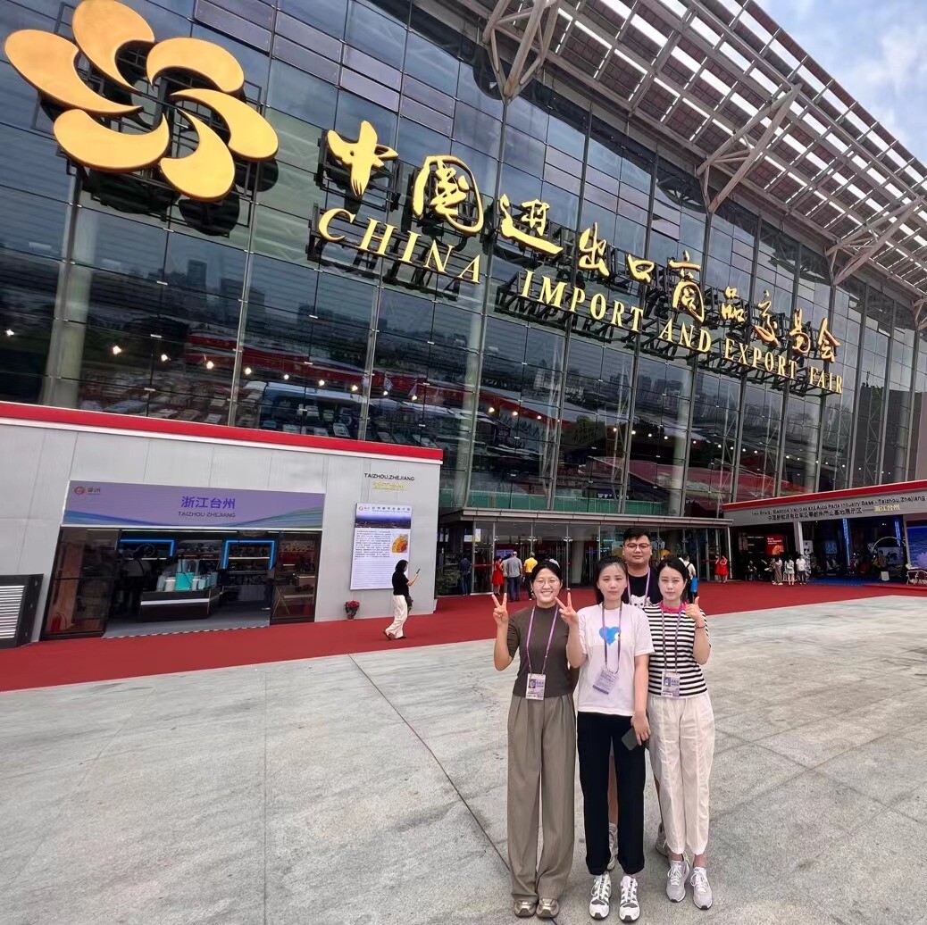 The China lmport and Export Fair The China lmport and Export Fair