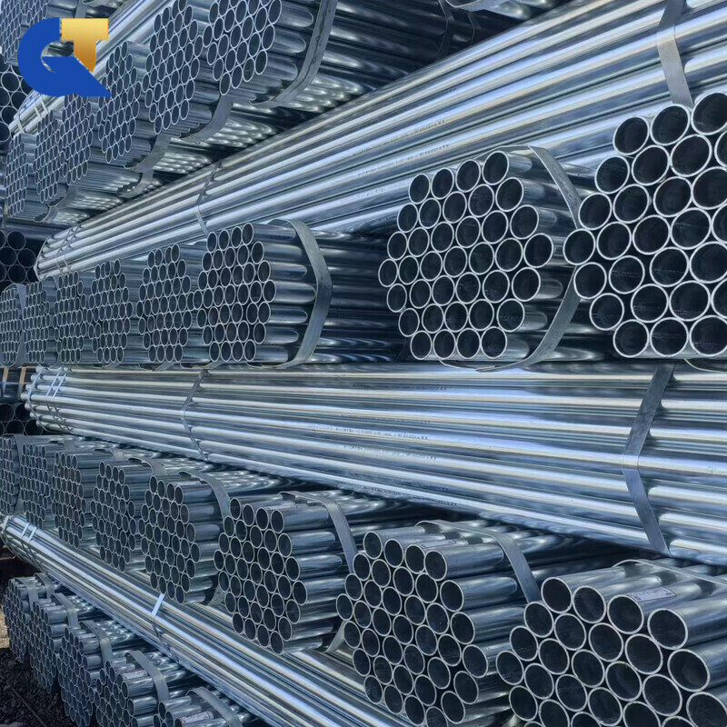 Galvanized Steel Round Pipe