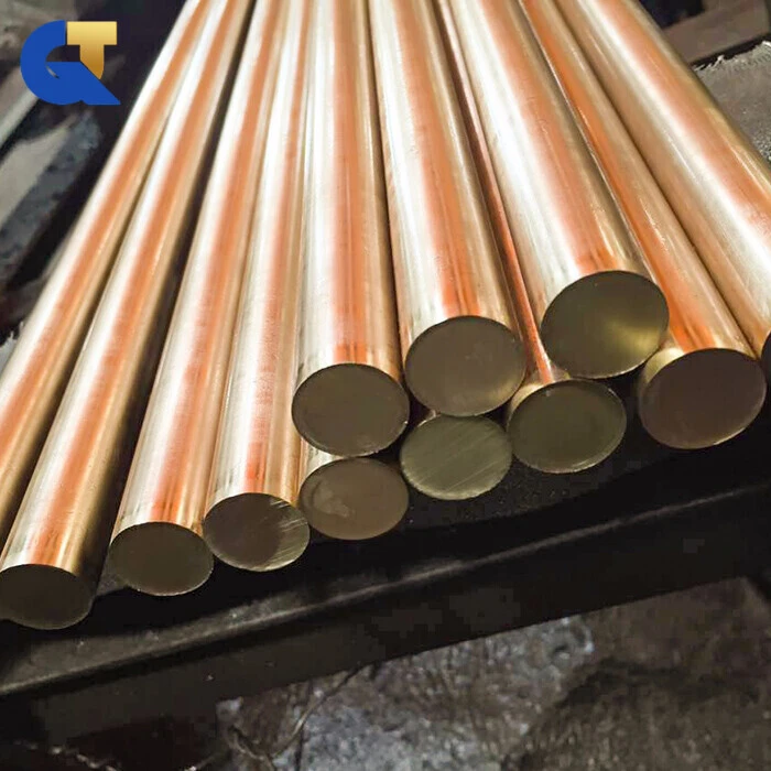 Brass Bar