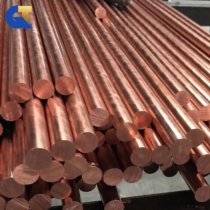 Copper Bar