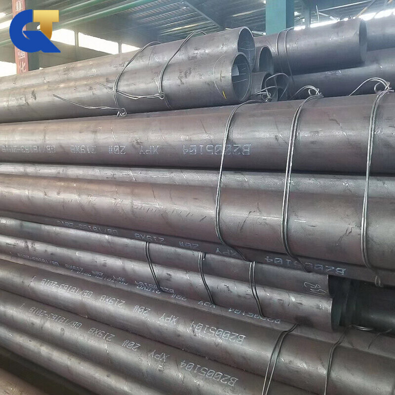 Carbon Steel Pipe
