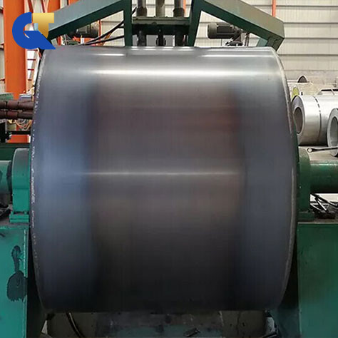 Carbon Steel Coil