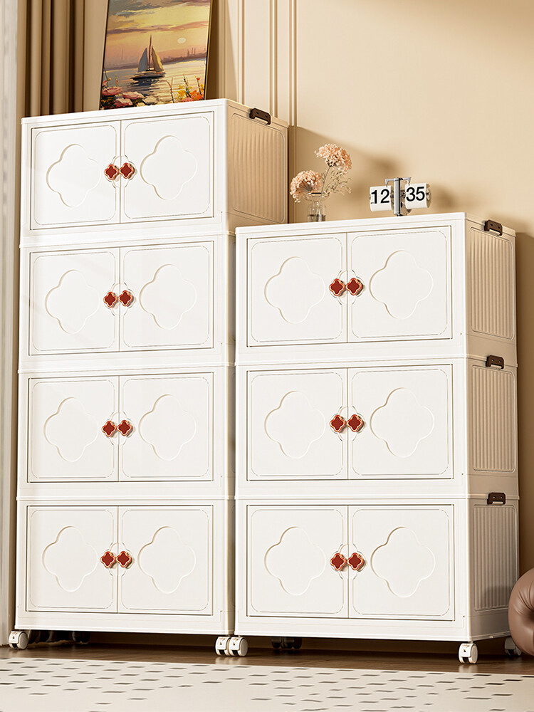 Plastic Storage Cart