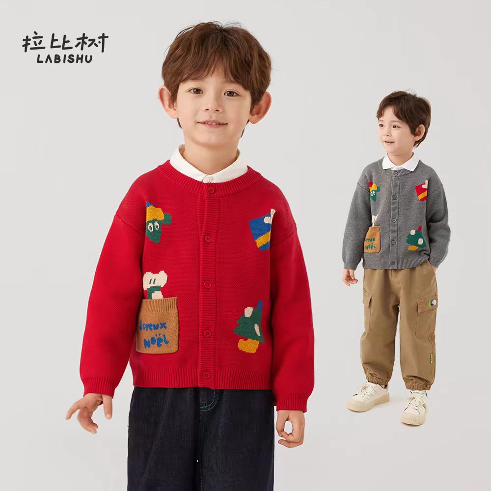 Children's knitted sweater