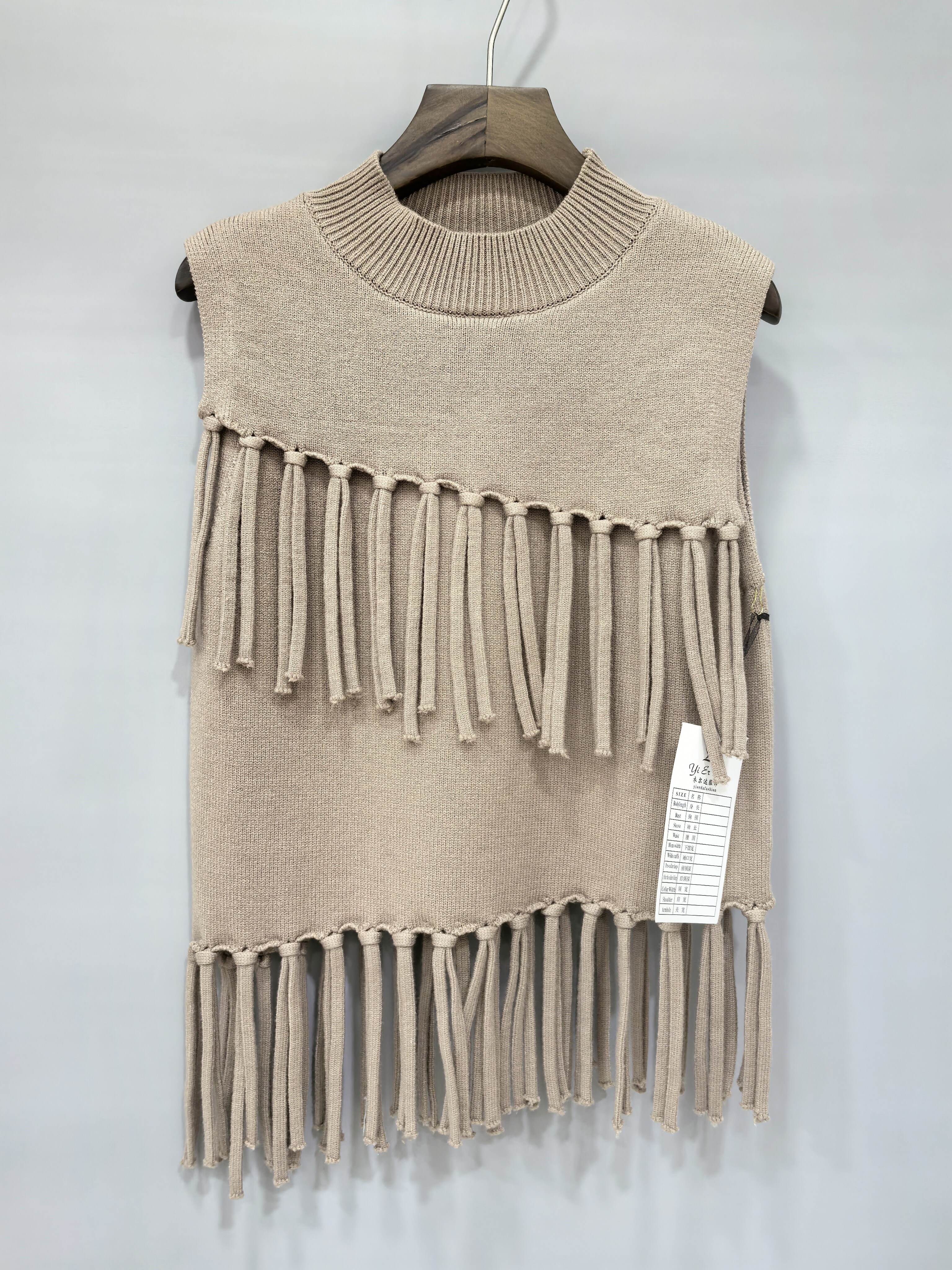 Knitted sweater vest