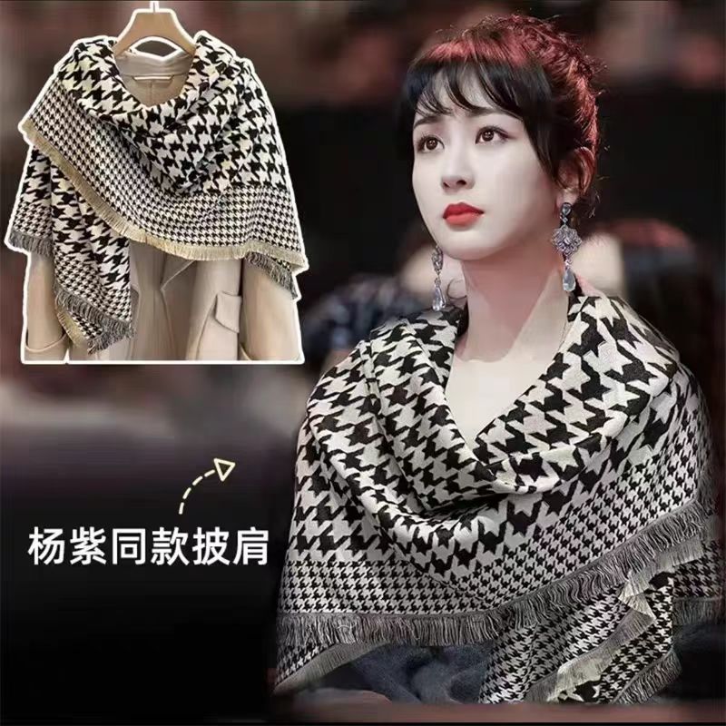 Thousand Bird Jacquard Scarf 