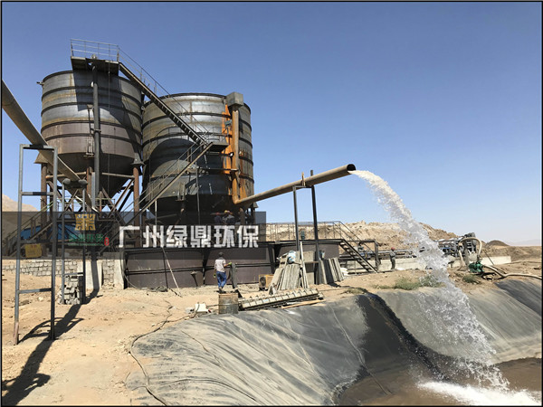On-site commissioning of mining belt filter press for environmental protection project in Iran iron ore mine