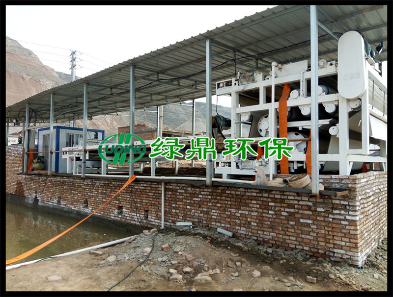 Belt filter press Sichuan mining mud treatment case