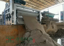 Label paper pulp belt filter press processing video effect