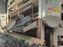 Video effect of belt filter press sludge centralized treatment project