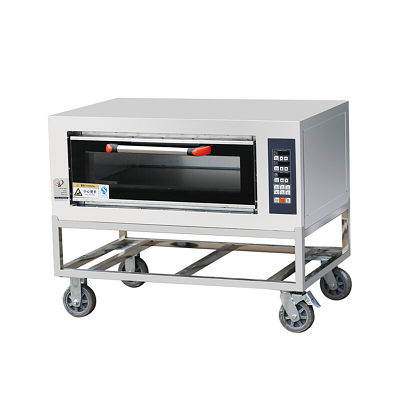 One Layer One Tray Computerized Combination Oven