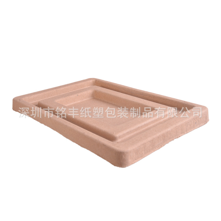 Dry-pressing yellow-pressed pulp eco-friendly packaging for electrical appliances, inner lining made of sugarcane pulp paper, tray packaging, paper molded plastic for electronic accessories.