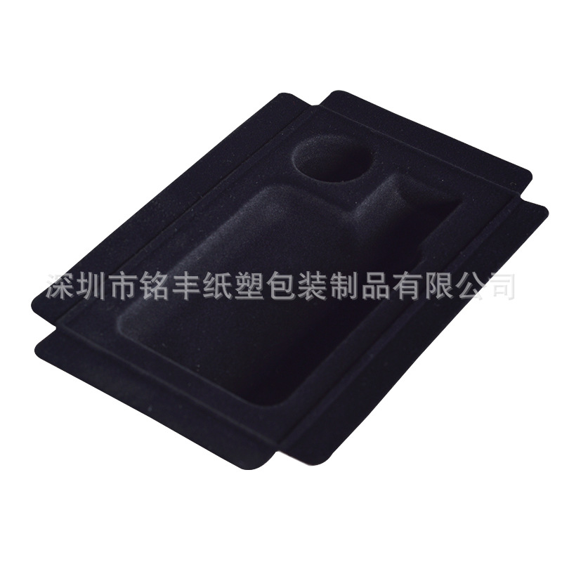 Customized wet-press black tablet computer paper tray from Shenzhen