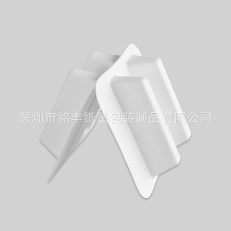 Digital product pulp tray made of sugarcane pulp paper, molded by compression and wet pressing, environmentally friendly paper tray packaging, degradable pulp tray pallet