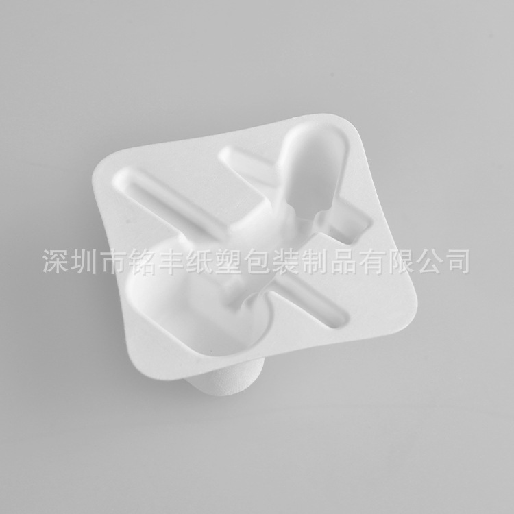 Digital product pulp tray made of sugarcane pulp paper, molded by compression and wet pressing, environmentally friendly paper tray packaging, degradable pulp tray pallet