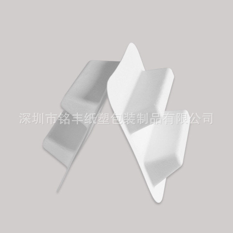 Digital product pulp tray made of sugarcane pulp paper, molded by compression and wet pressing, environmentally friendly paper tray packaging, degradable pulp tray pallet Digital product pulp tray made of sugarcane pulp paper, molded by compression and wet pressing, environmentally friendly paper tray packaging, degradable pulp tray pallet