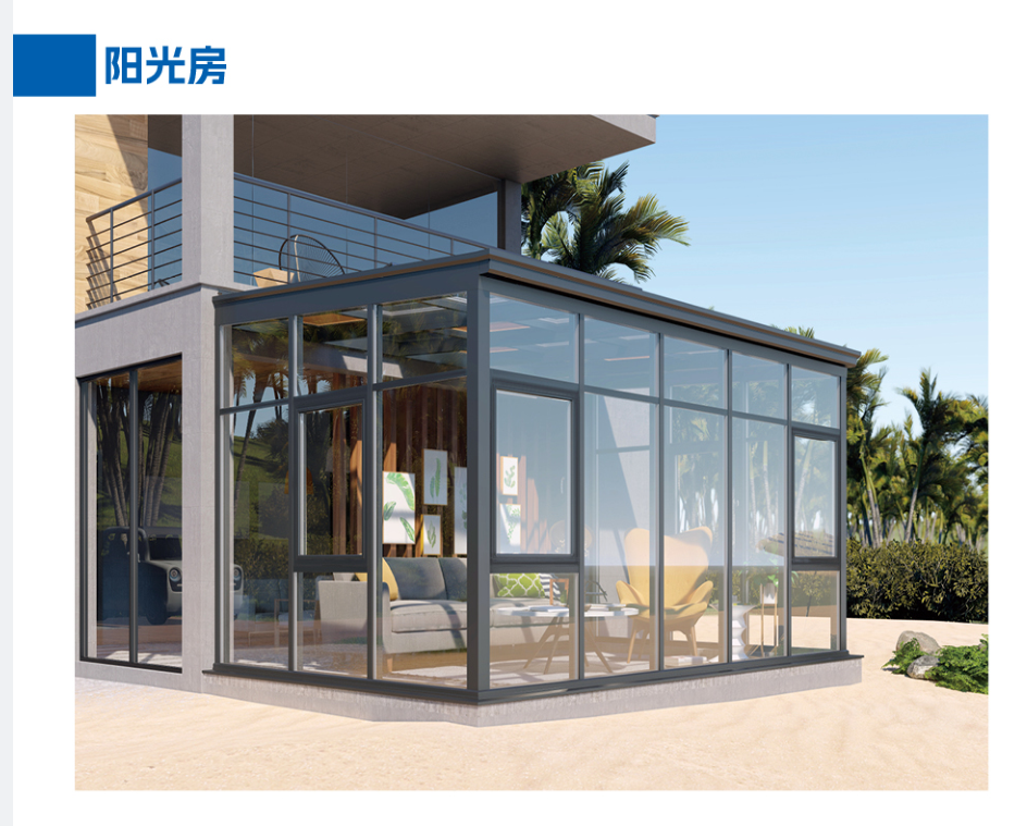 Retro imitation steel outward opening window