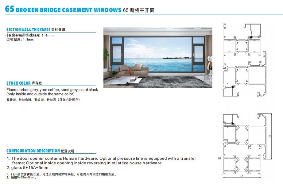 Casement Window.jpg
