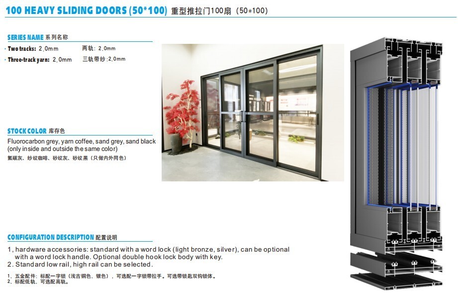 glass sliding doors.jpg