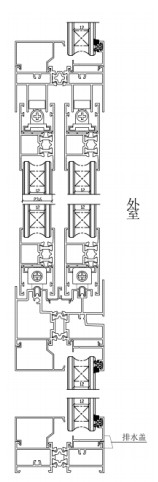 75TWO-TRACK BROKEN BRIDGESLIDINGWINDOW 