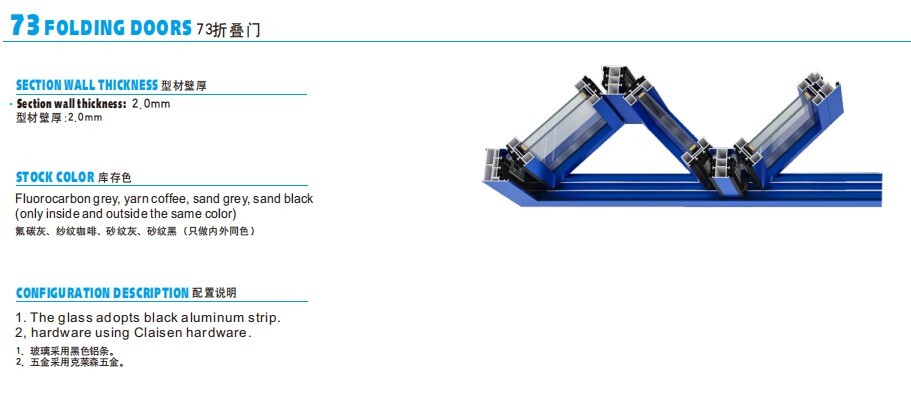 73 FOLDING DOORS|Bio ze