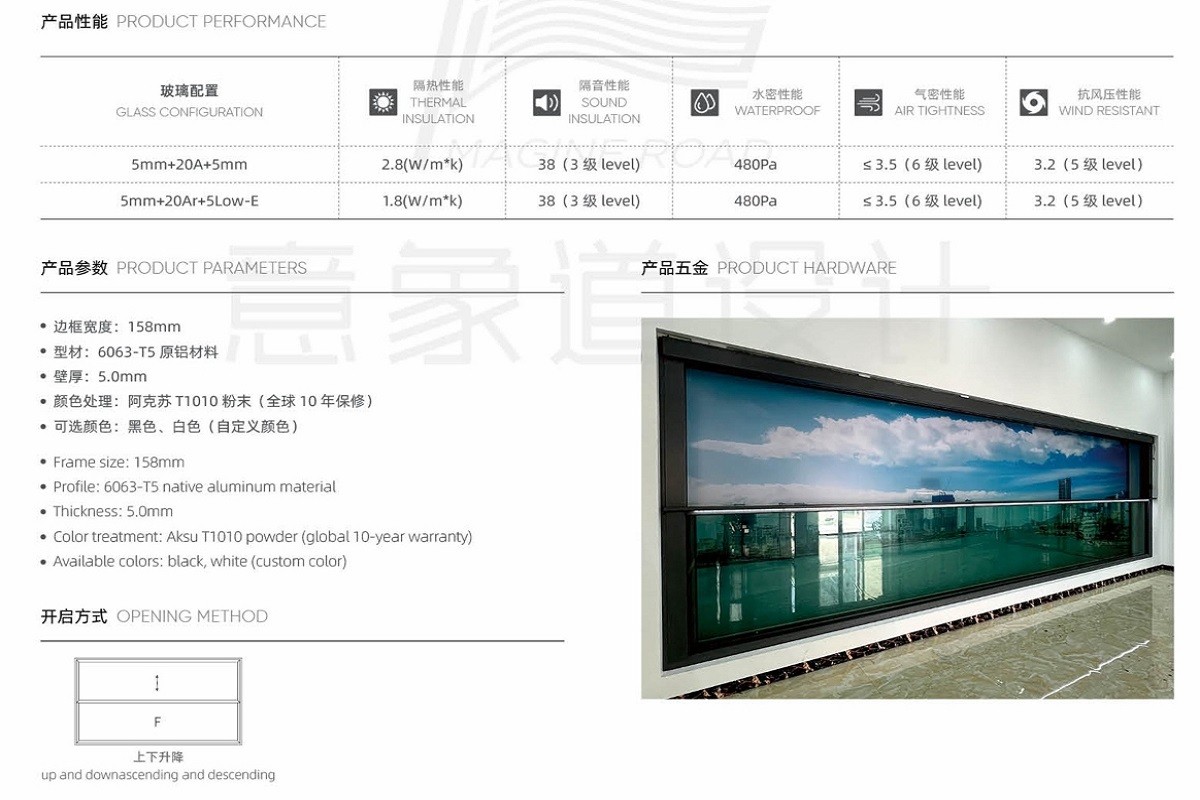 bioze doors and windows pictures-15-2