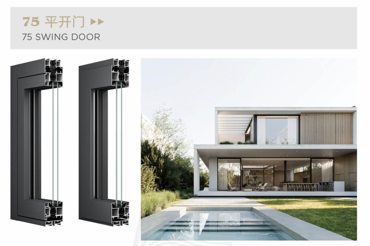 bioze doors and windows pictures-21-1