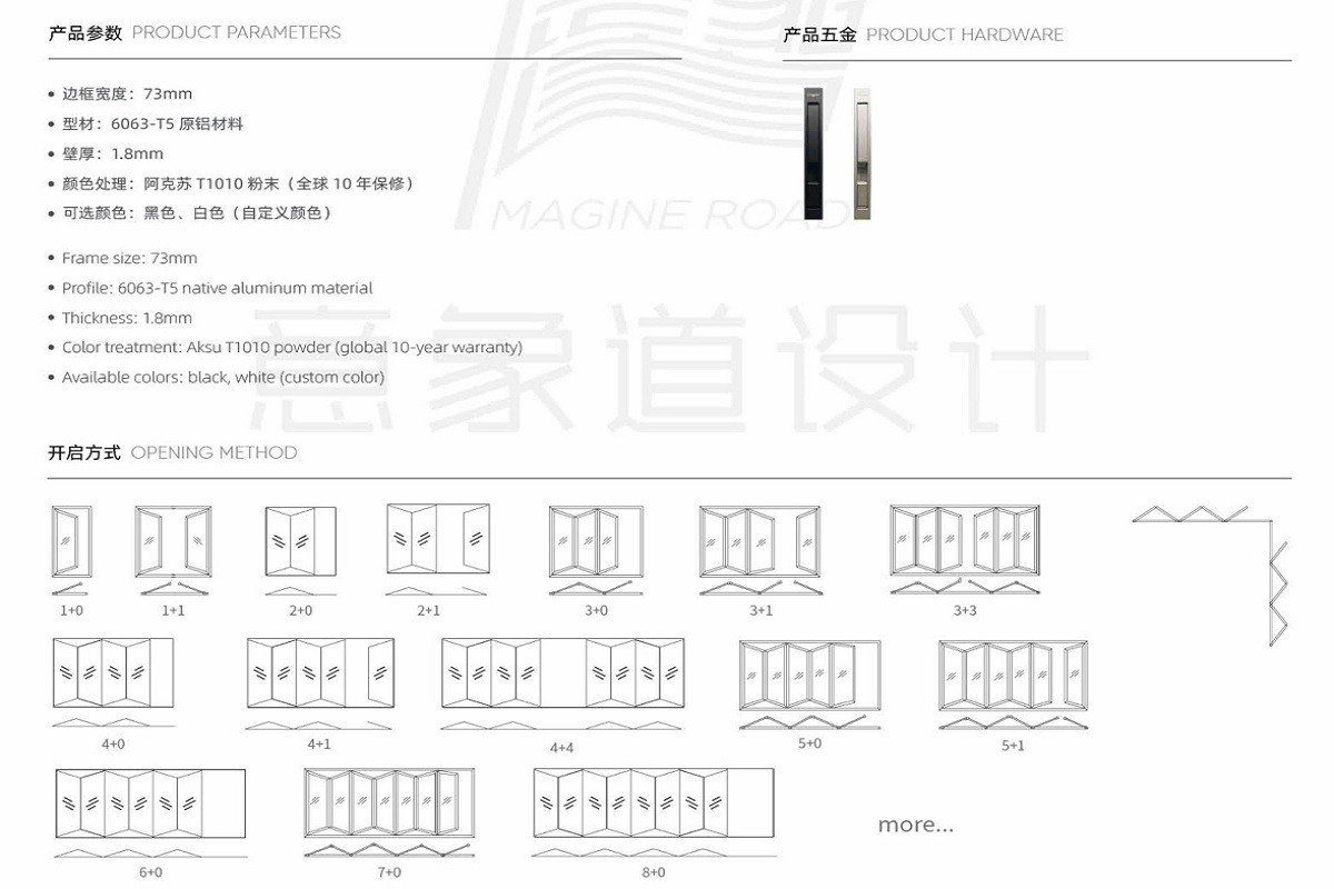 bioze doors and windows pictures-24-2