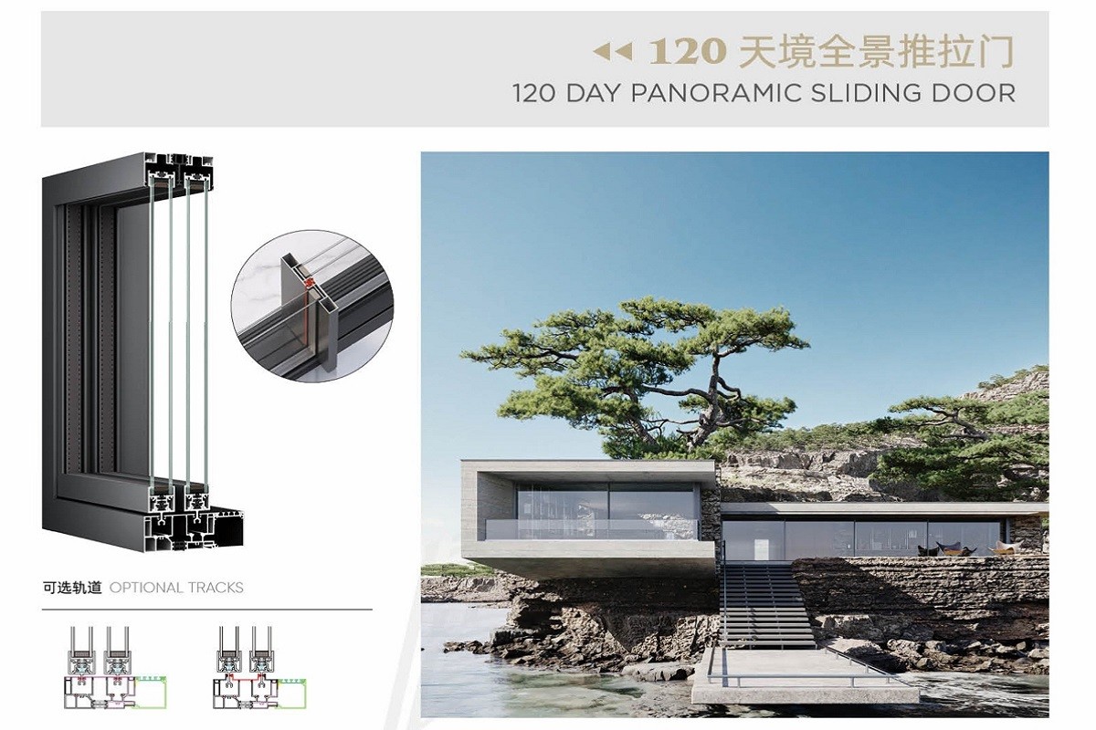 bioze doors and windows 