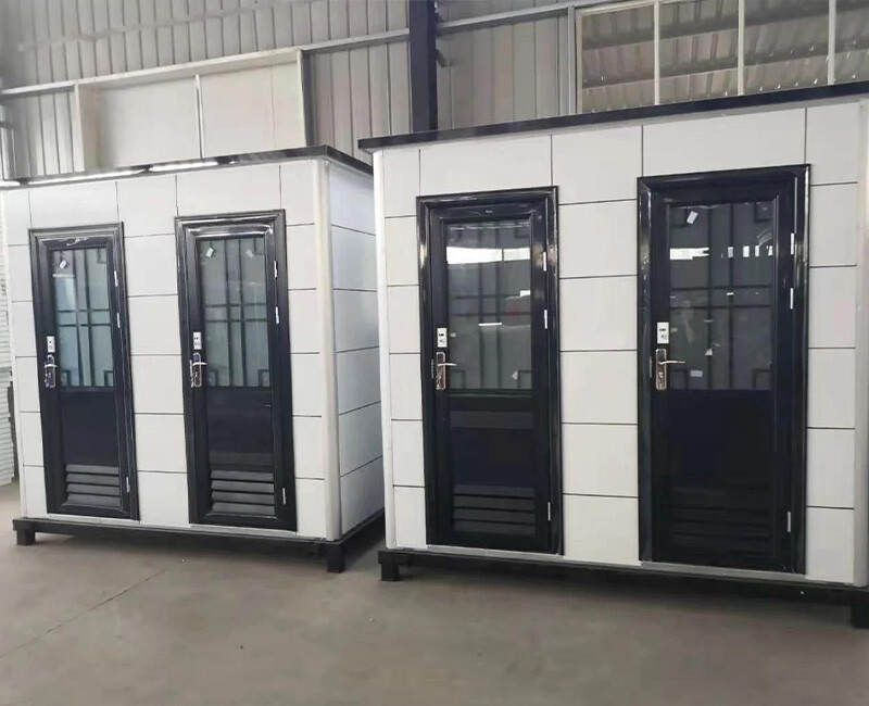 Portable toilet Portable toilet