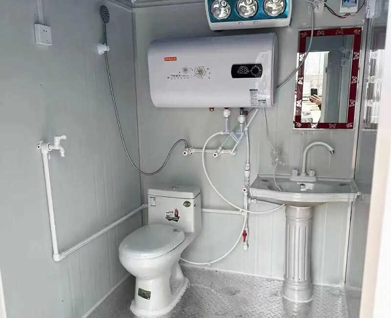 Portable shower room Portable shower room