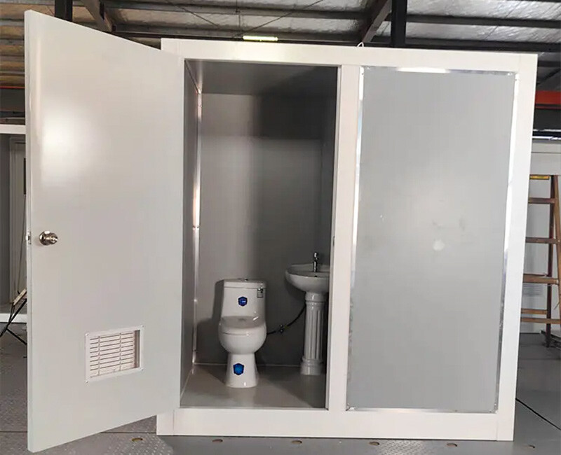 Portable sanitary bath room Portable sanitary bath room