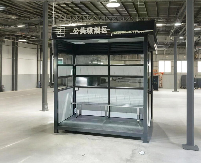 Portable smoking booth